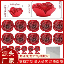 2026新品手工DIY3D纸玫瑰立体4.5cm小号衍纸花艺学士帽纸艺花玫瑰