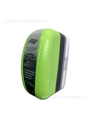 Oil Film Brush, Supports Customization with – Glass agent - 1-piece-22-green-oil-film-remover-english-version