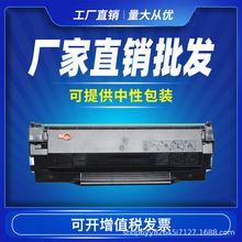 �m����ADDT-240S����AD240PN��ӡ�Cī��AURORA ADDT-240E̼�ۺ�