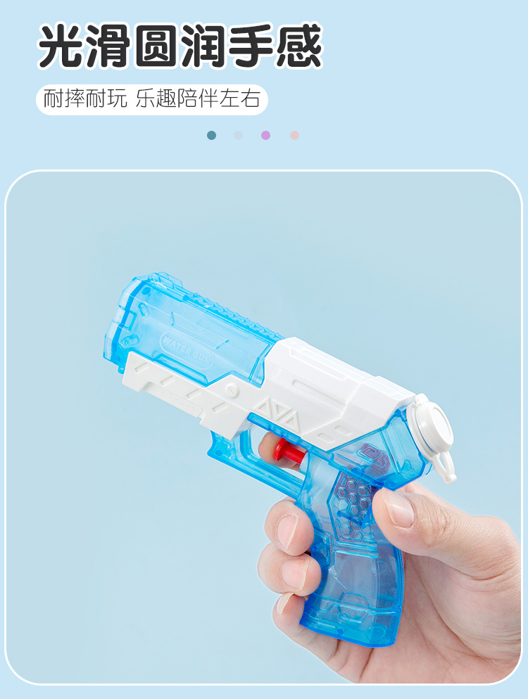 大容量儿童水枪_06.jpg