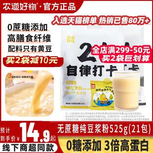 �r������21�����ɴ򿨾������{��ԭζ�S���ڶ����{�ЋD���̷�