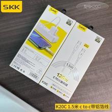 SKK K20C���X����оC to C���W�侀1.5���֙C��䔵����143���~�z
