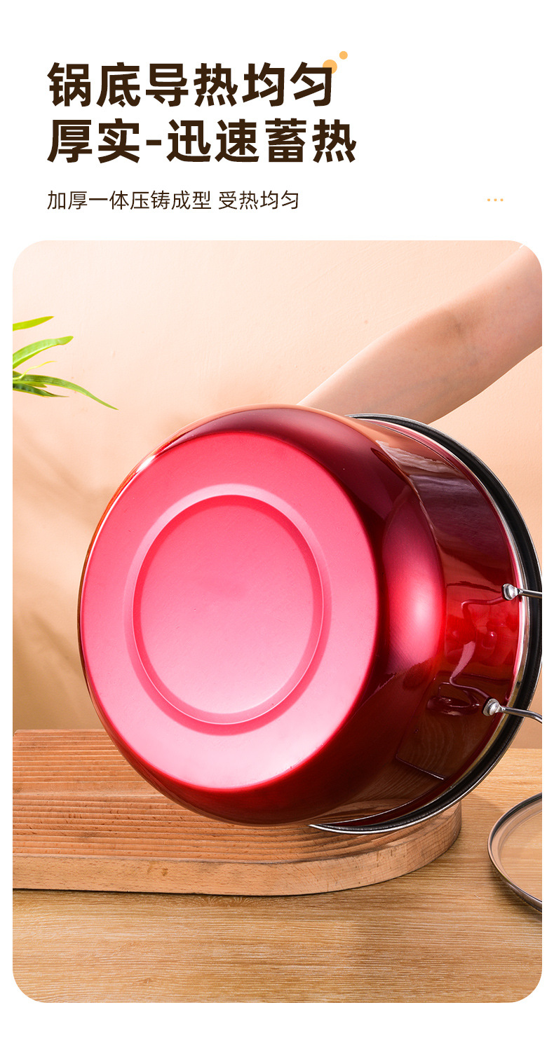 套装汤锅_07.jpg