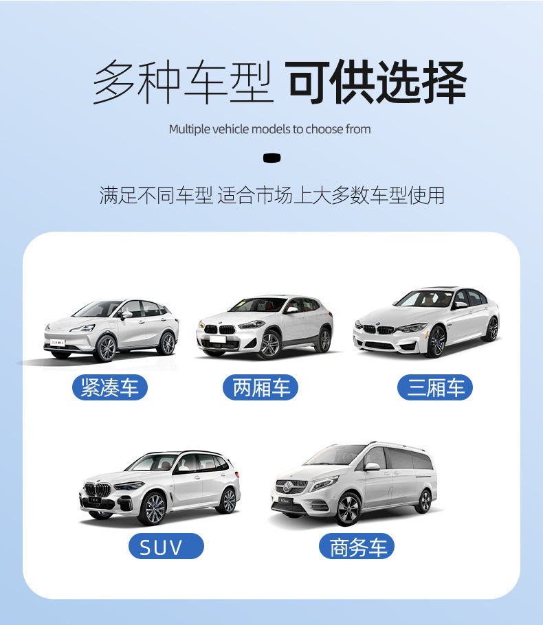 Cross-Border Hot-Selling Car Snow Cover, Winter Snow and Frost Protection Half-Cover Car Cover, Front Windshield Sun Protection Magnetic Snow Shield