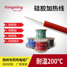 150C 300V UL3152���z�ӟᾀ �͸ߜع��z�ߜذl�ᾀ������