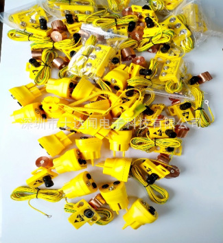 英规插座 黄色(9)