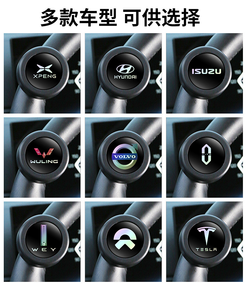 [Customized] Car Steering Wheel Booster Bearing, Power Ball for One-Handed Driving, Labor-Saving Car Accessory