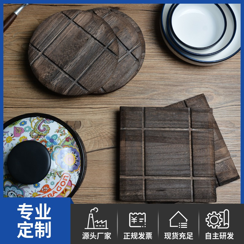 Cojín de mesa a prueba de quemaduras en el lugar cojín de mortero doméstico cojín de platos redondo horno de carbonización de madera tungsten cojín de absorción de té