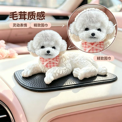 Car ornaments Cute Pet Dog Ornament, Personalized