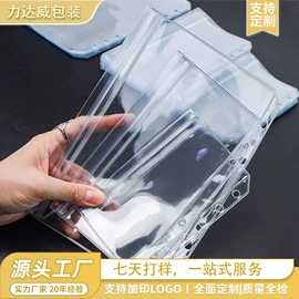 洗漱包、袋;收纳袋收纳包;其他日用包装