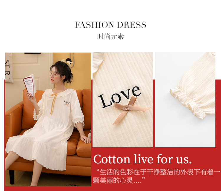 Chemise de nuit en coton - Ref 3446189 Image 48