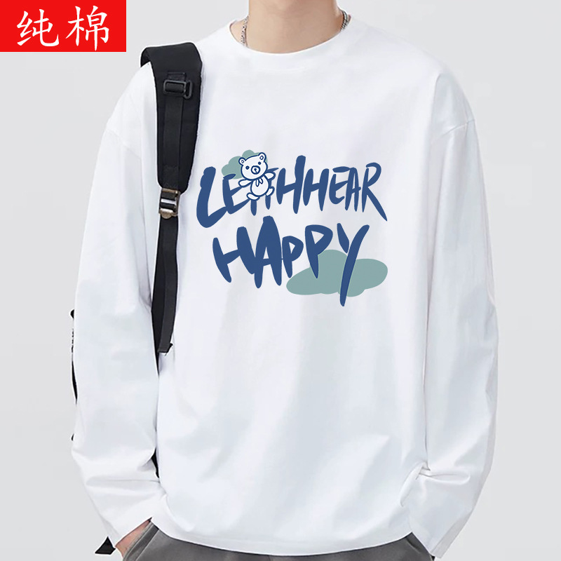 2026 Autumn/Winter Men's Pure Cotton Round Neck Long Sleeve T-Shirt, Loose Fit Base Shirt, Versatile Trendy Top, Wholesale