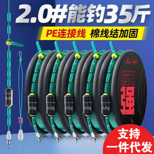 �¿��~����Ʒ�����M���bȫ��������Ʒ̨ួ����a�~����~���M���l