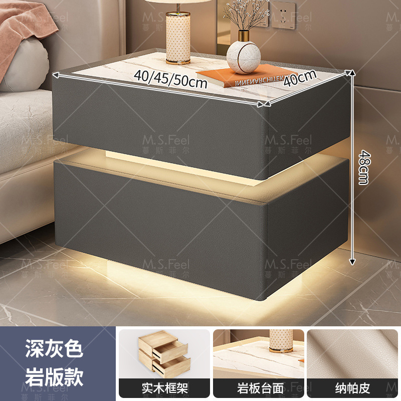 Elegante mesita de noche con luz Internet Celebrity 2023 nuevo dormitorio madera maciza contraseña bloqueo mesita almacenamiento simple moderno