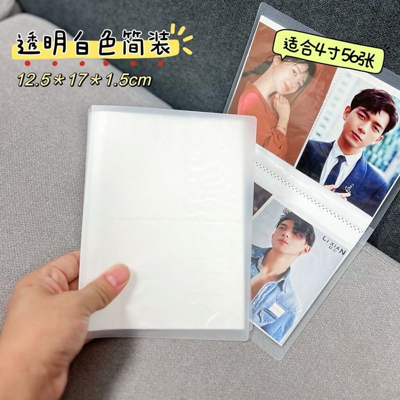 �ؼ���������᱾3��4��5������ҳʽ��Ƭ���ɲ�PP�濨ͨ���