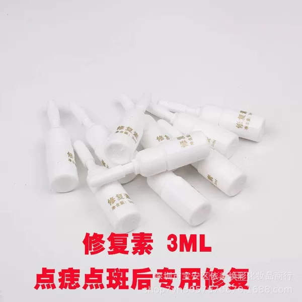 Wholesale Dr. Wei restorative element 3ML desalinization red mark dot mole repair red scar prevention beauty salon special