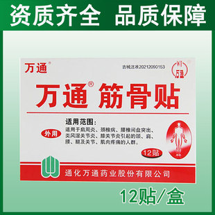 �f-ͨ���f-ͨ����N��ș�Nͨ���f-ͨș�I��ș�N��Ʒ���C�F؛�ٰl