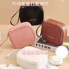 防水PU卫生巾收纳包姨妈巾便携包迷你PU方形口红包女大学生便携包