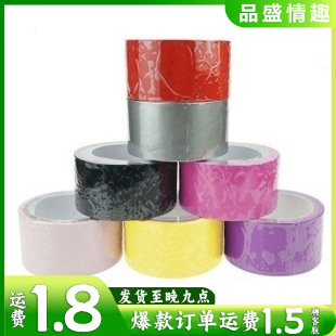Adult Electrostatic Tape Tape 16m Color Pvc Sex Toy Wholesale Dropshipping New Sense