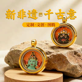 景区定图藏式唐卡擦擦文玩钛钢手绘上色绿度母大黑天嘎乌盒挂件项