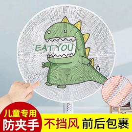 挂毯/壁毯;桌旗;餐桌布艺