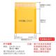 Yellow Kraft paper bubble envelope bag manufacturers thickened self-adhesive waterproof shockproof foam bag express book packaging