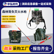 ɭ�ֱ�ؓʽ���ˮ������ˮ��ˮͰ���������α����𹤾�ܛ�wˮ��