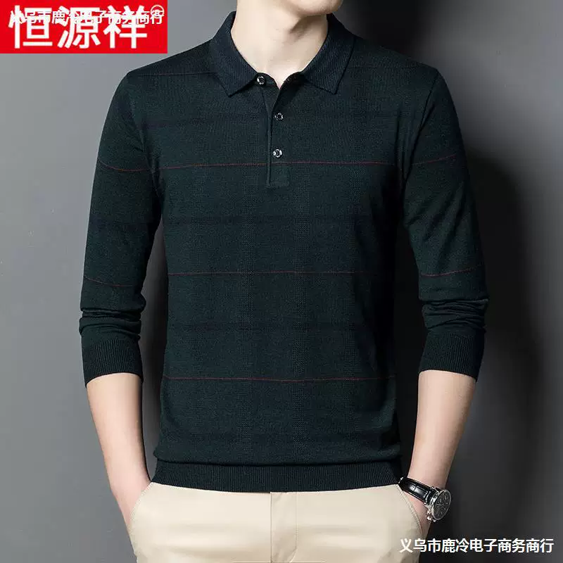 Autumn woolen knitted long-sleeve, thin colored sweater