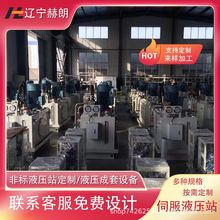 �L���ǘ�Һ��վ �e���CҺ��վ ģ��CҺ��վ ��݁�CҺ��վ �ͱ�վ