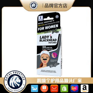 Cross-Border Foreign Trade Women's Peel-Off Bamboo Charcoal Blackhead Patch to Clean Pores and Remove Blackheads Nose Mask Pig Nose Patch Factory Direct Sale