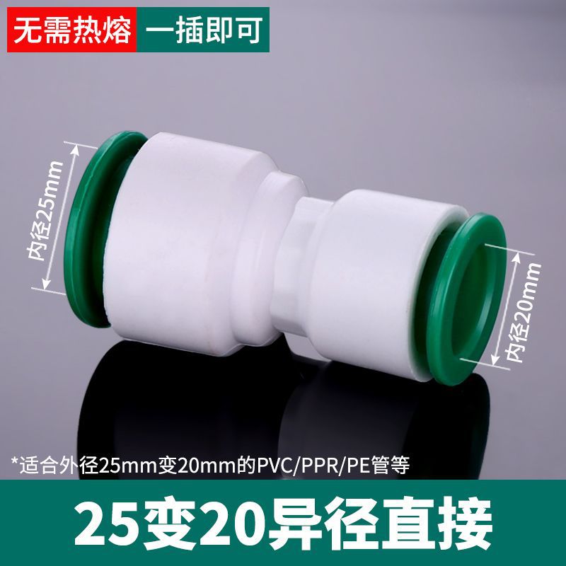 25*20/reductora directa