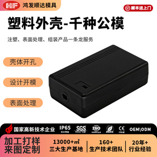 �F؛ABS�����m����늳ؽӾ�������Դ�m�����⚤�Դ�⚤ע��