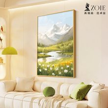 奶油风客厅装饰画山水画氛围感沙发背景墙组合壁画日照金山挂画
