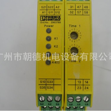 PSR-SCP-24UC/ESD/4X1/1X2/600 PHOENIX CONTACT