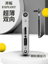 ��݆�ݽz��ֱ�Ǐ��^�Տ�l��ʮ������÷�����ζ̱�����๦�����b