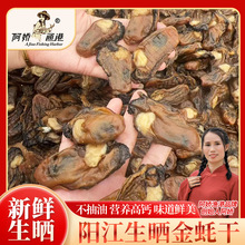 ꖽ����rˮ�a����ĵϠ��տ������ĵϠ���ɲ��������ش��ײ�