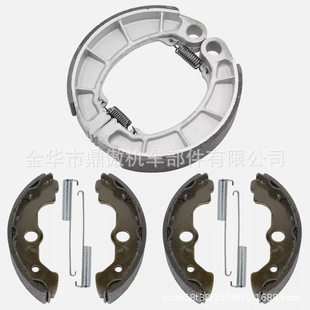 Ben/Tian Rancher 350 TRX350FE/FM/TE/TM front and rear brake shoe kit 2000-2006