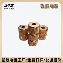 ���N���z�����ˮ�僼ӹ���ͬ�ɫ��֧�ֲ�ͬ�ɫ���x�ӹ�