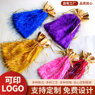 Satin Drawstring Pouch for Storing Small Items and Accessories, Color-Blocked Drawstring Bag