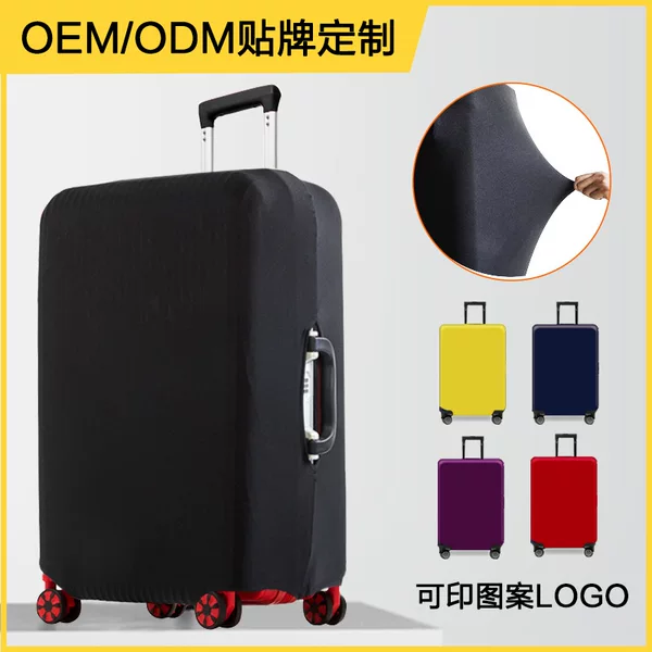 Solid Color Suitcase Protective Cover with Logo Printing, Simple Style, No Need to Disassemble, Elastic Suitcase Protective Cover with Buckle