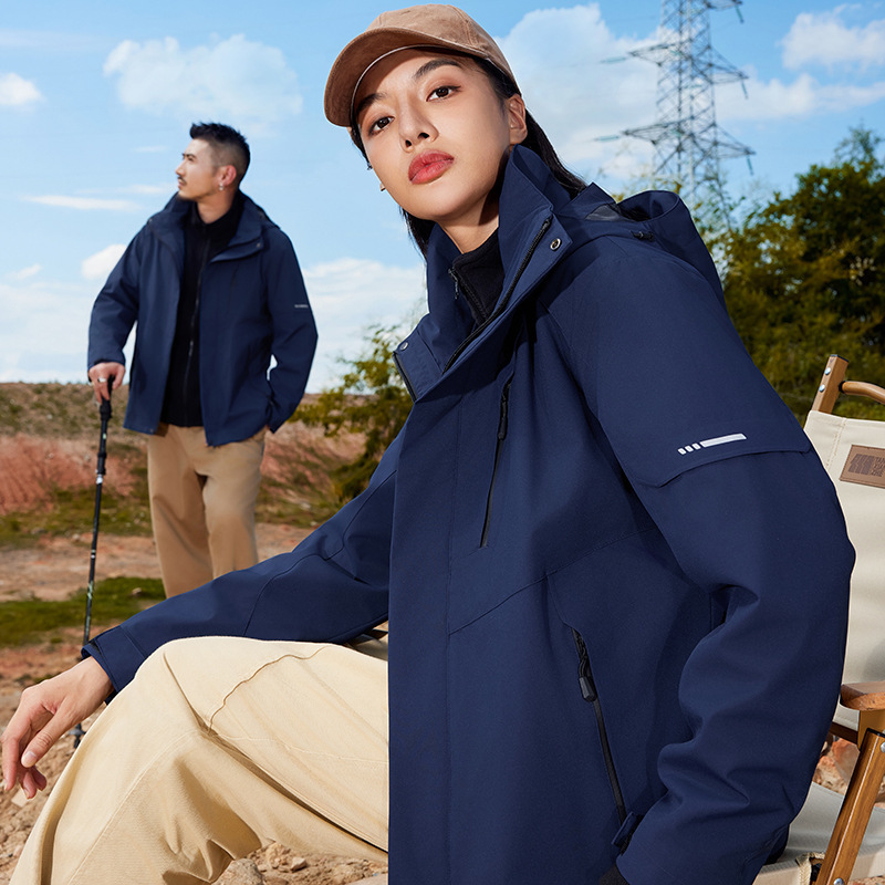 Three-In-One Jacket for Women, Outdoor Men's Jacket, Mountaineering Jacket, Windproof and Waterproof Autumn and Winter Jacket with down Lining