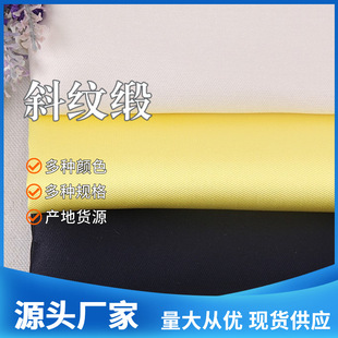 ʢ�ɏS���n����б�y���׿���30D*300D�νzб�y���鼆�Y���r�b����