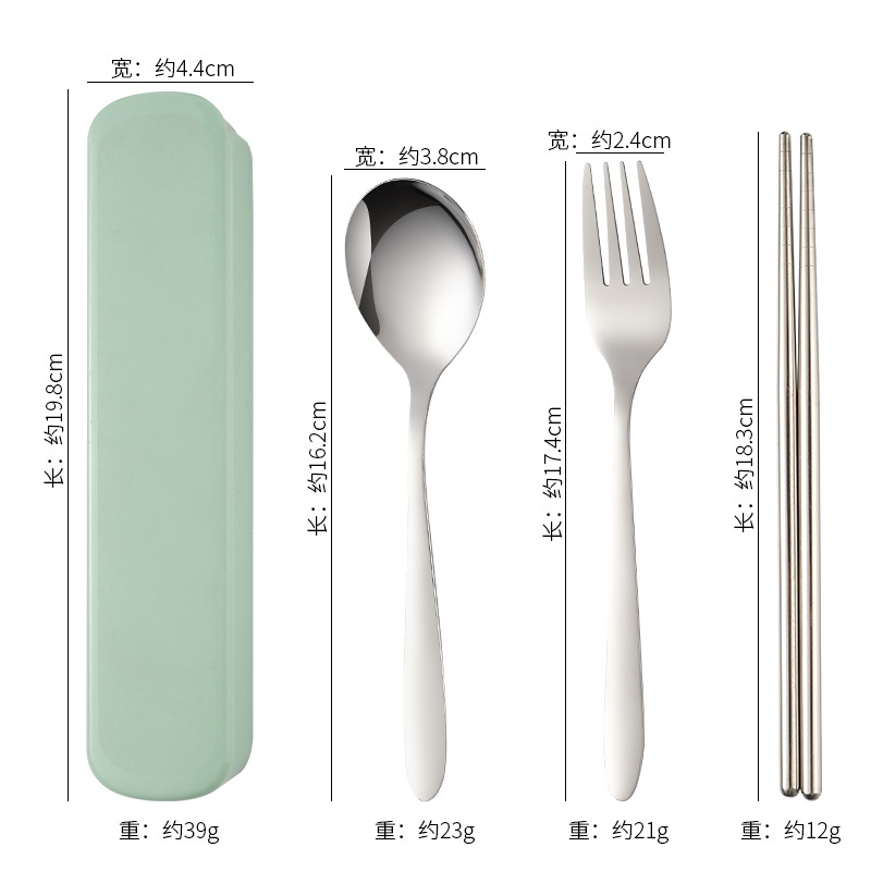 저렴한 "풀 박스" 그린 3 피스 세트