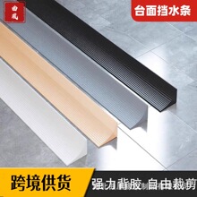 �N��̨���ˮ�l ϴ���ˮ��߅����ˮ�l ϴĘ��̨����ˮ�l��ճ�z�l