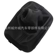 84640-1M500WK适用于起亚Forte 换排挡旋钮防尘套变速杆球铰防尘