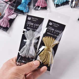 �羳�}�Qɫ��z�W�⾀�K2mm��5���L�ֹ�DIY�K�����b����K���l