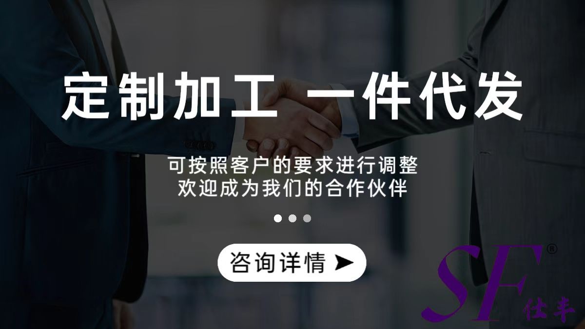 微信图片_20220305093721