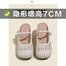 ��ʽ�͹ž����U�հ���ЬŮ���⴩������7CMһ�֎���������^����