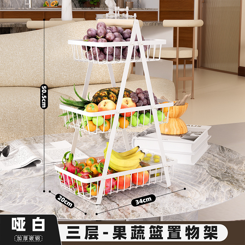 国境を越えた物棚果物バスケット二重多機能収納バスケット間食収納果物三層収納バスケット対外貿易|undefined