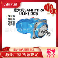 �����SAMHYDRAULIK�߉�׃��������H1C 75 S LM2 R CSV